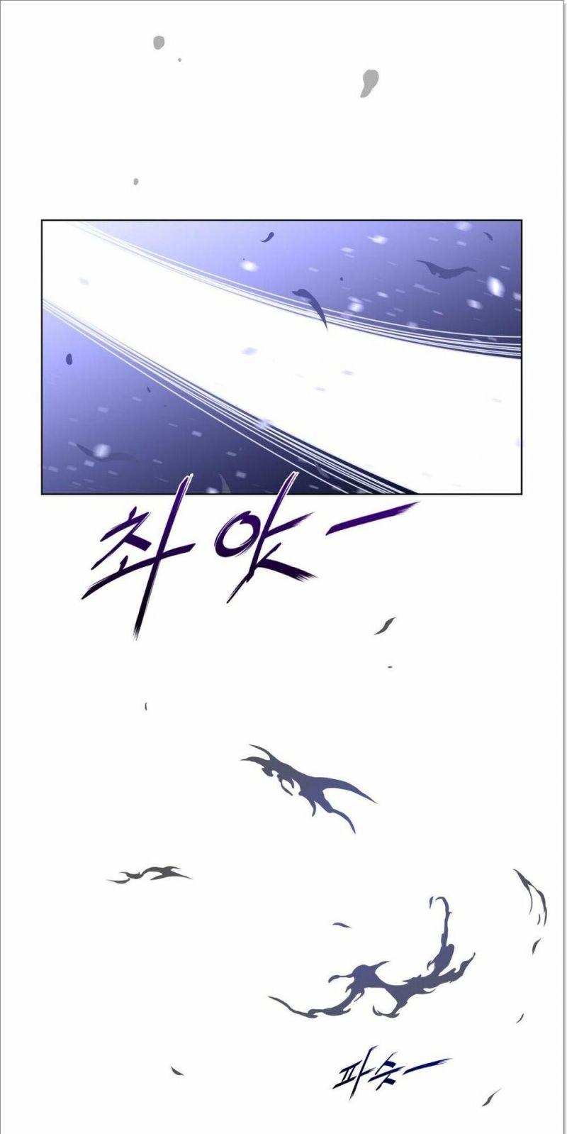 Một Nửa Hoànhảo Chapter 32 - Trang 2