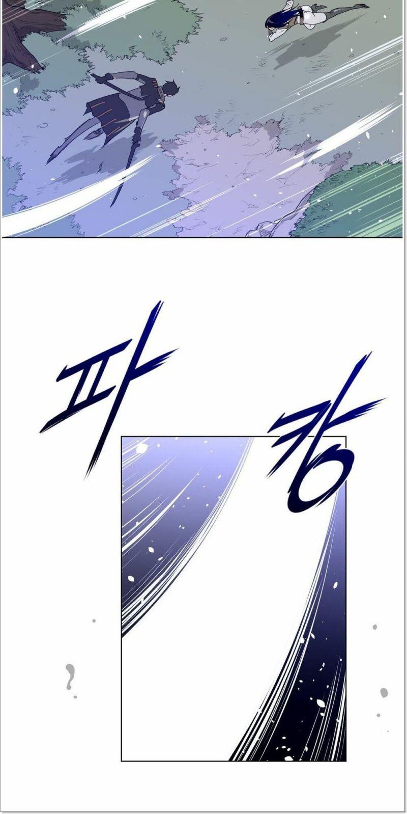 Một Nửa Hoànhảo Chapter 32 - Trang 2