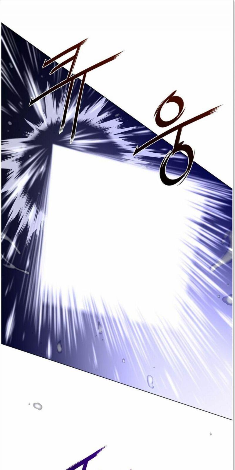 Một Nửa Hoànhảo Chapter 33 - Trang 2