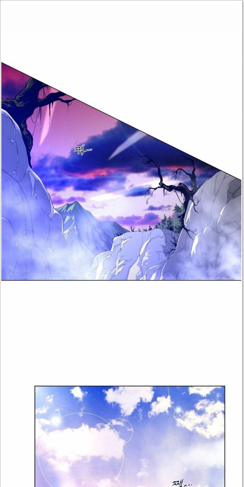 Một Nửa Hoànhảo Chapter 33 - Trang 2