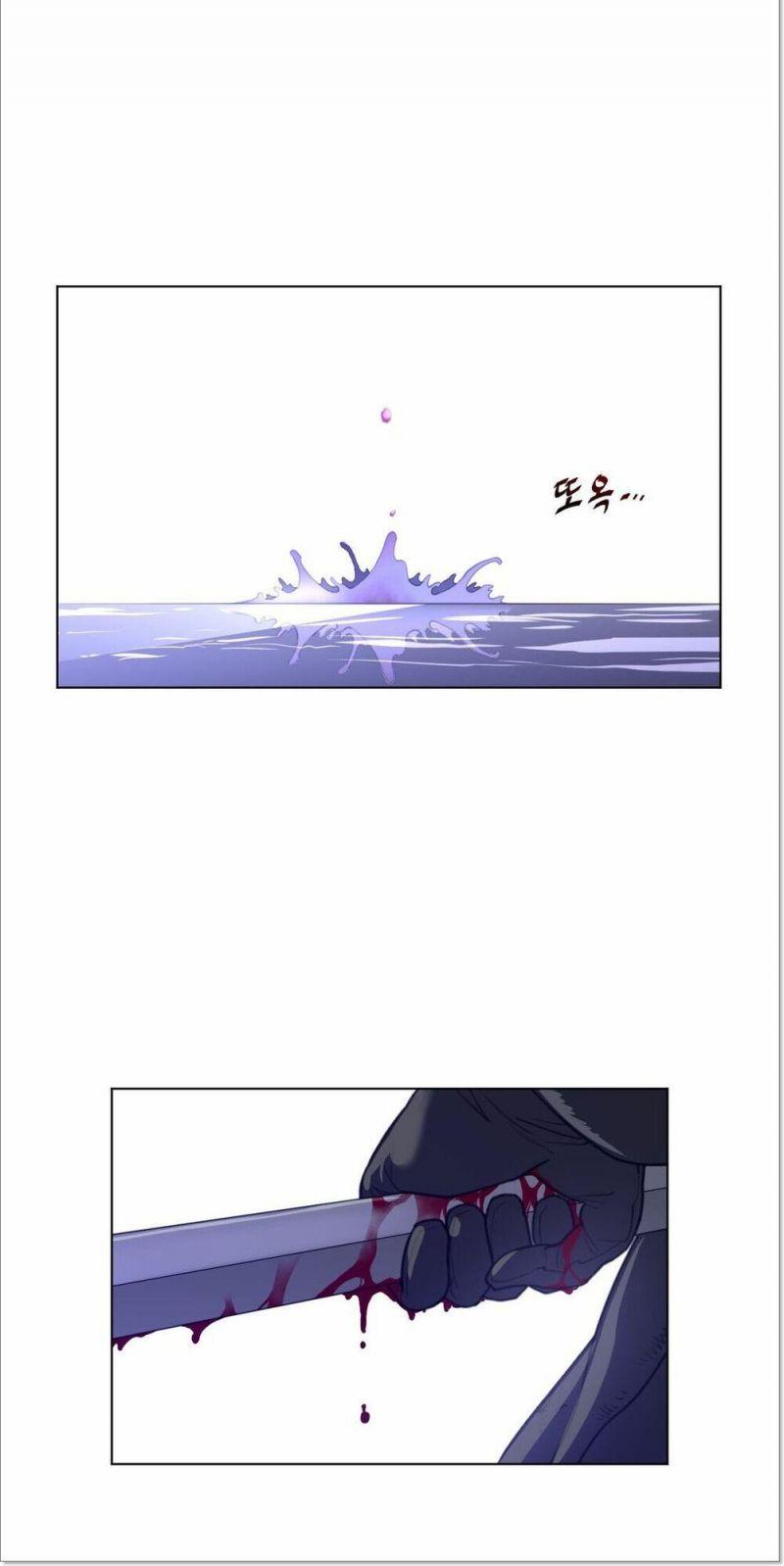 Một Nửa Hoànhảo Chapter 33 - Trang 2