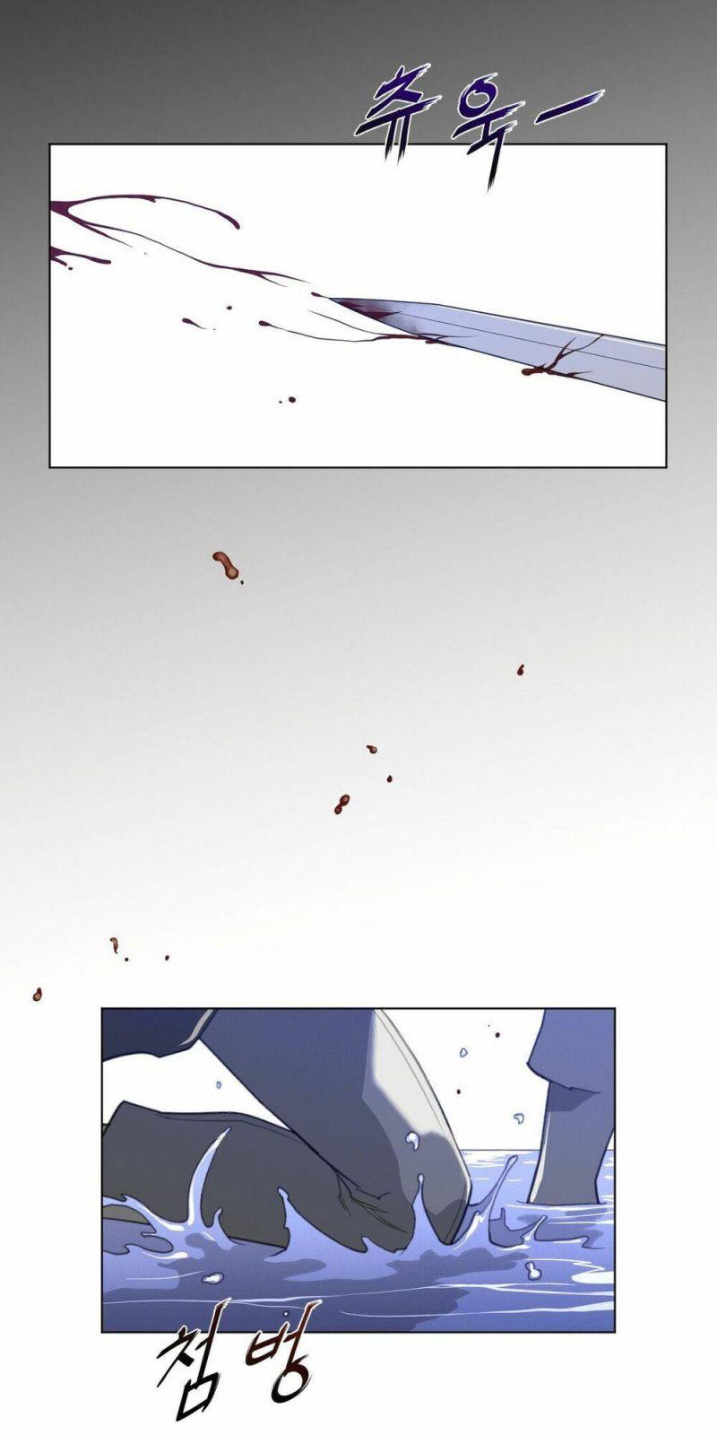 Một Nửa Hoànhảo Chapter 34 - Trang 2