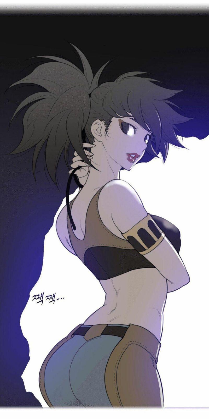 Một Nửa Hoànhảo Chapter 34 - Trang 2