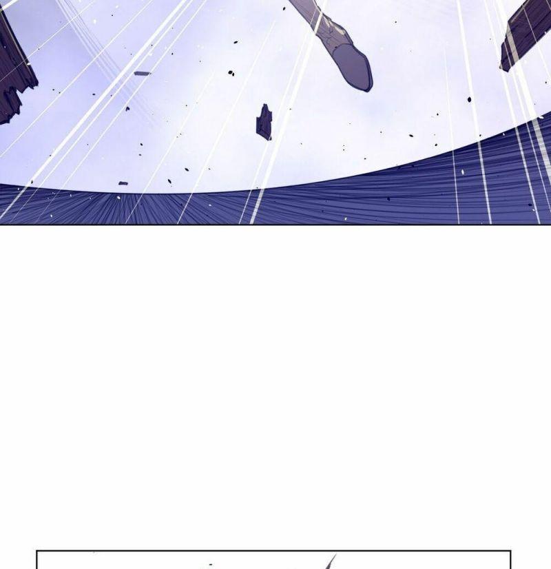 Một Nửa Hoànhảo Chapter 42 - Trang 2