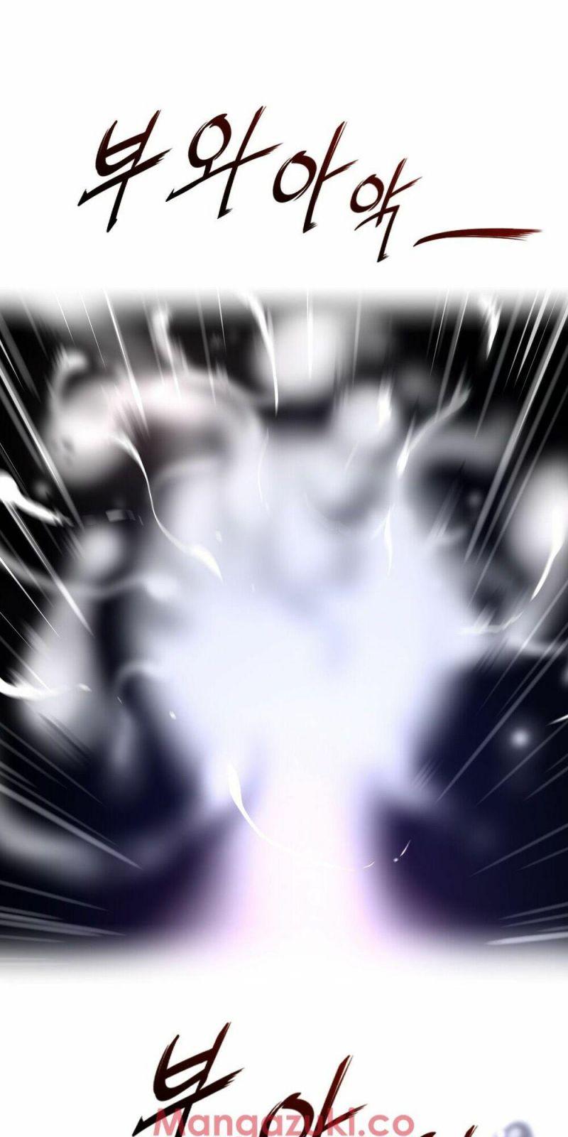 Một Nửa Hoànhảo Chapter 55 - Trang 2