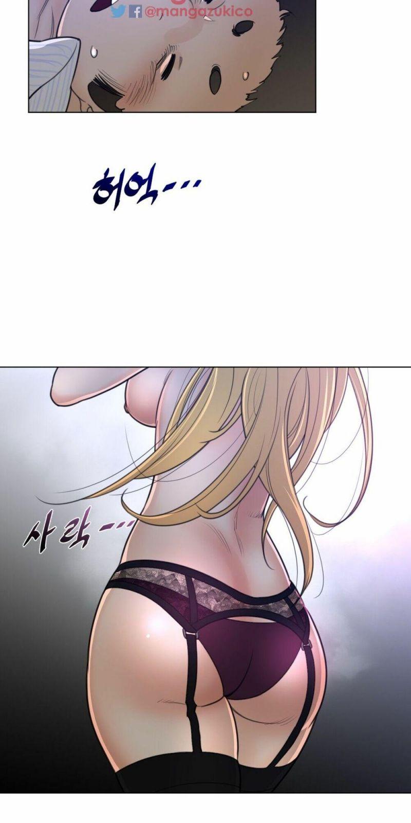 Một Nửa Hoànhảo Chapter 55 - Trang 2