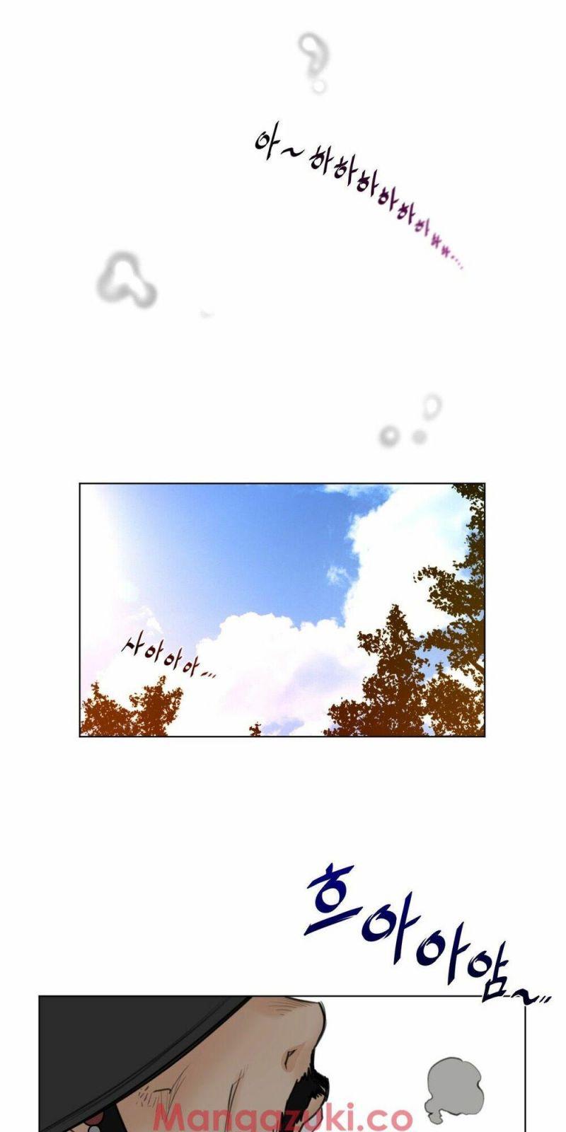 Một Nửa Hoànhảo Chapter 55 - Trang 2