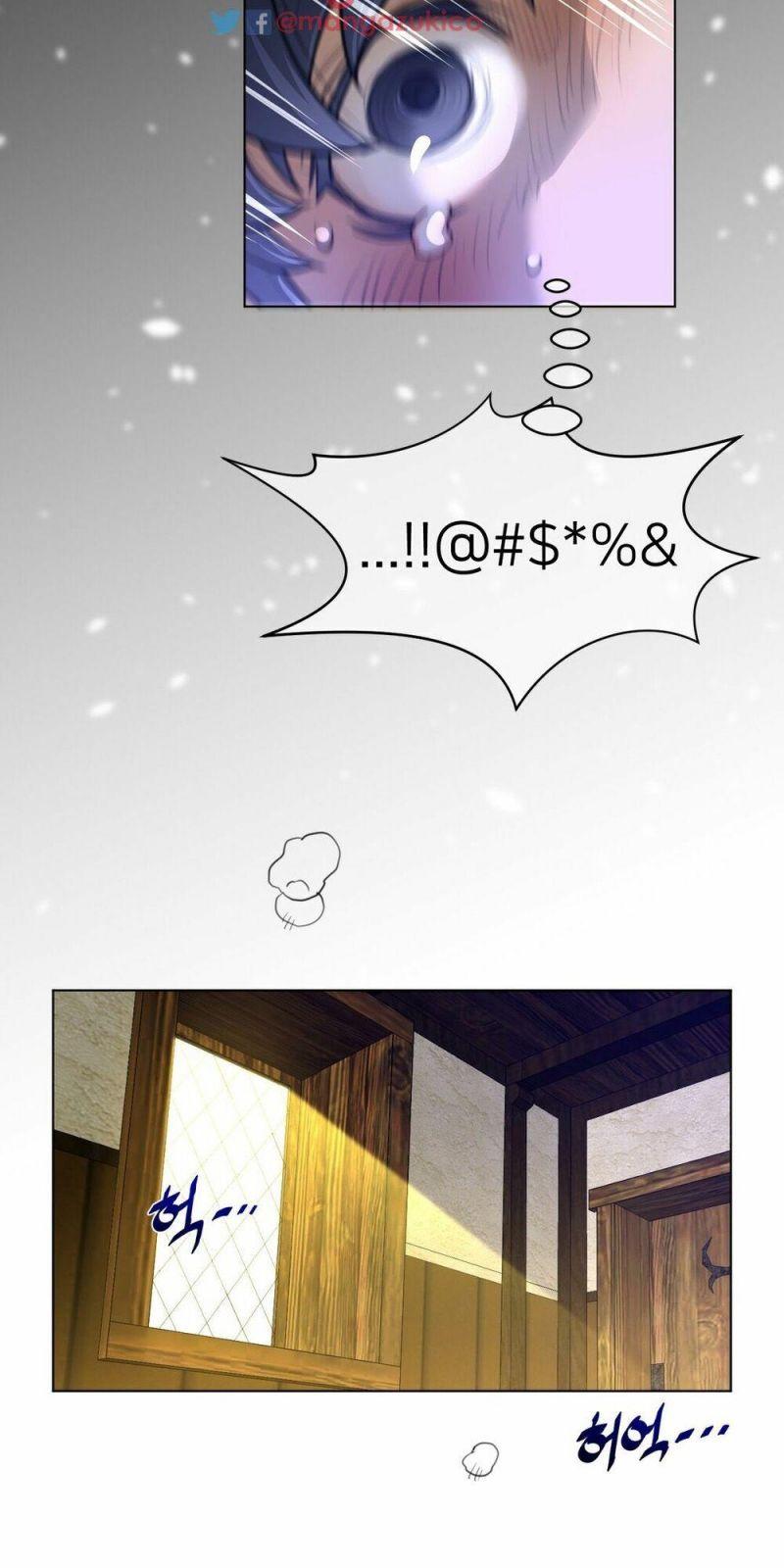 Một Nửa Hoànhảo Chapter 56 - Trang 2