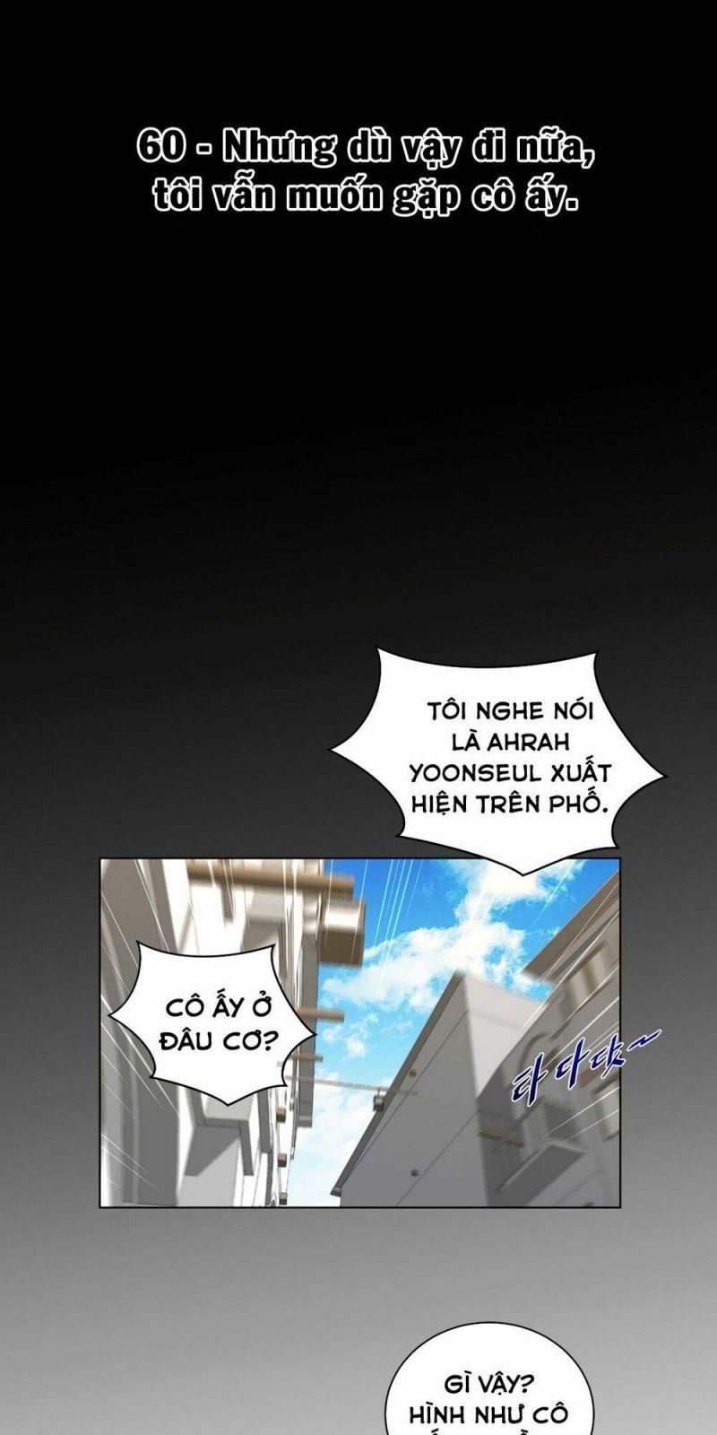 Một Nửa Hoànhảo Chapter 60 - Trang 2