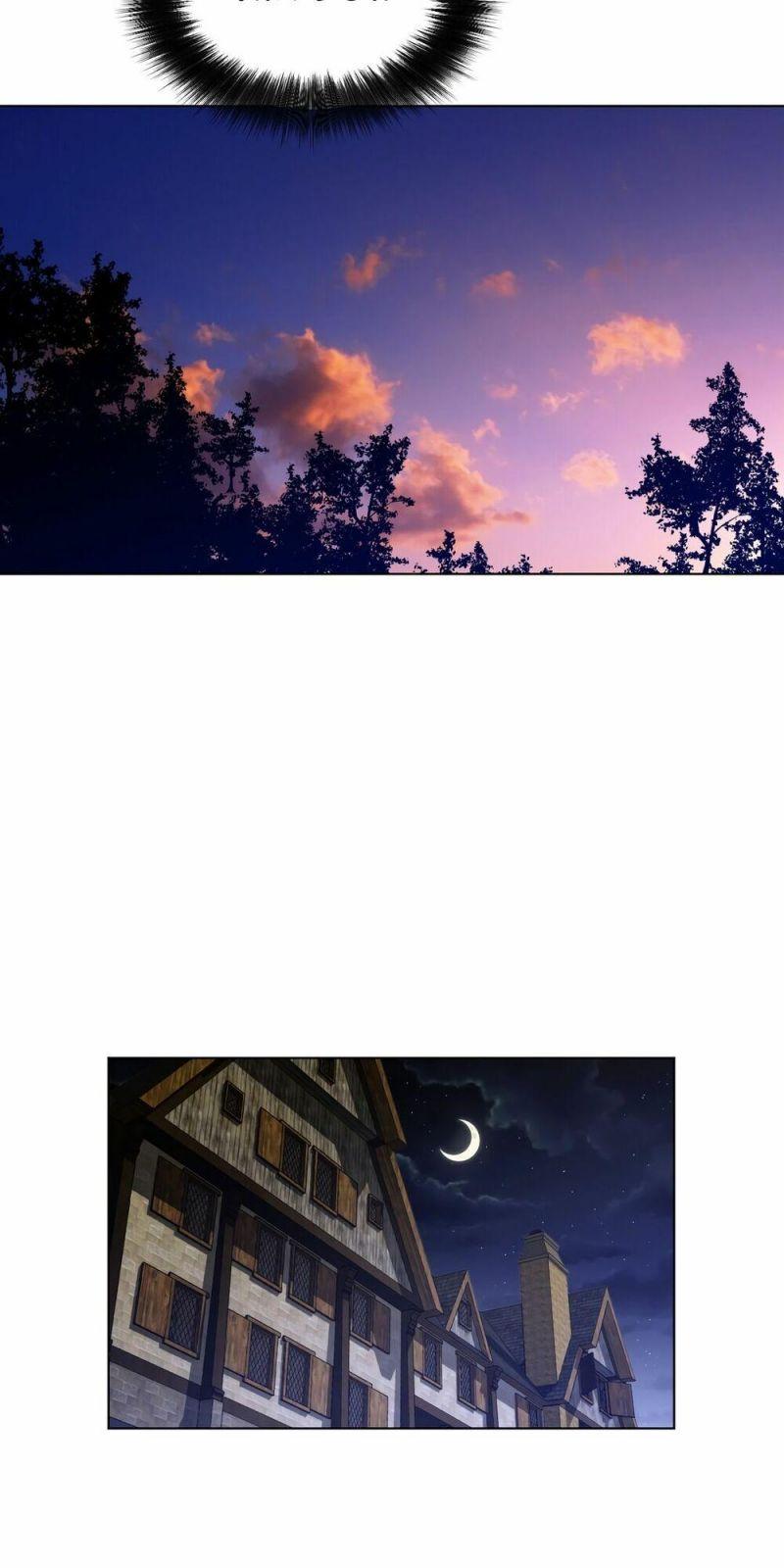 Một Nửa Hoànhảo Chapter 60 - Trang 2