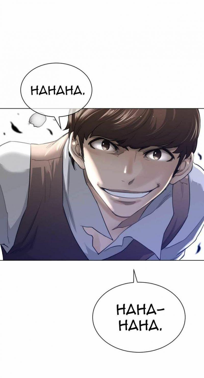 Một Nửa Hoànhảo Chapter 65 - Trang 2