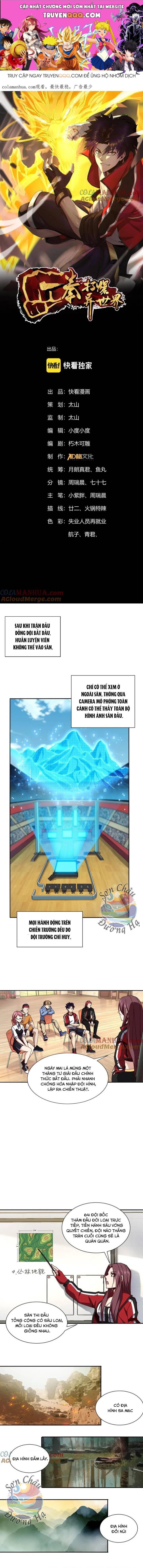 Một Quyền Đả Bạo Dị Thế Giới Chapter 12 - Trang 2