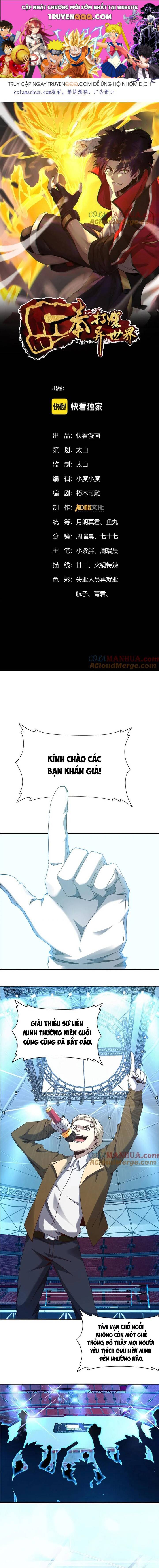 Một Quyền Đả Bạo Dị Thế Giới Chapter 13 - Trang 2
