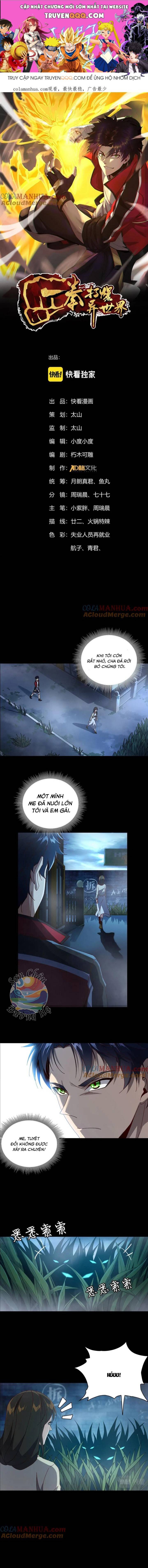 Một Quyền Đả Bạo Dị Thế Giới Chapter 16 - Trang 2