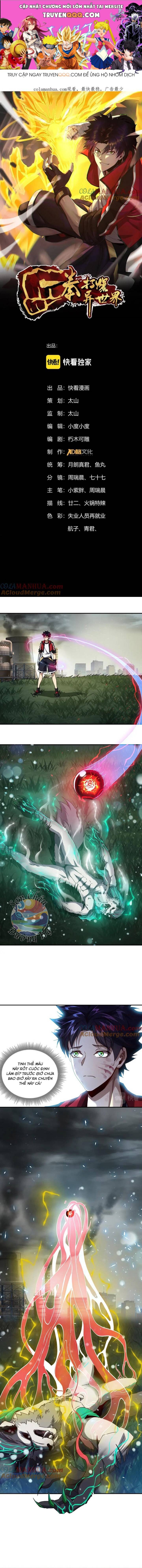 Một Quyền Đả Bạo Dị Thế Giới Chapter 17 - Trang 2
