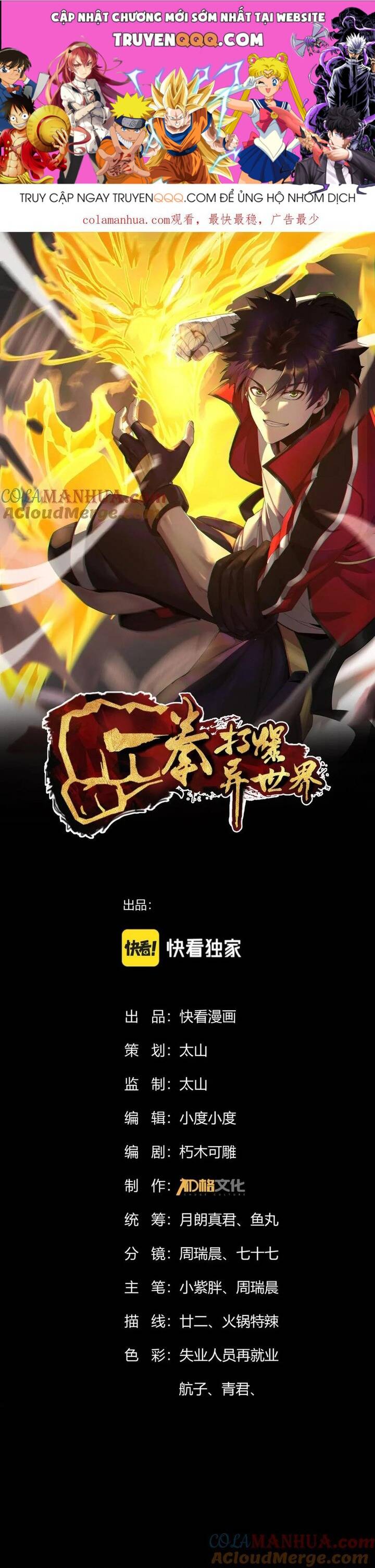 Một Quyền Đả Bạo Dị Thế Giới Chapter 24 - Trang 2