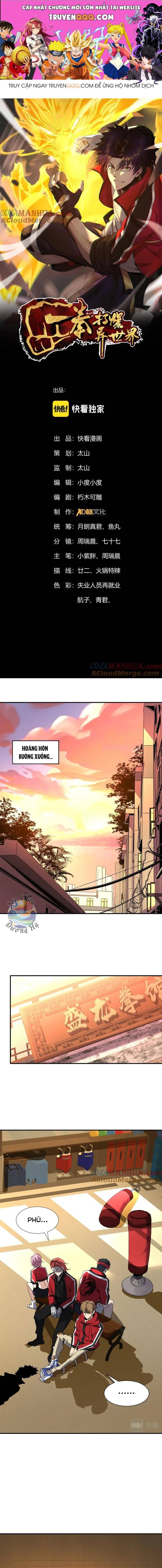 Một Quyền Đả Bạo Dị Thế Giới Chapter 25 - Trang 2