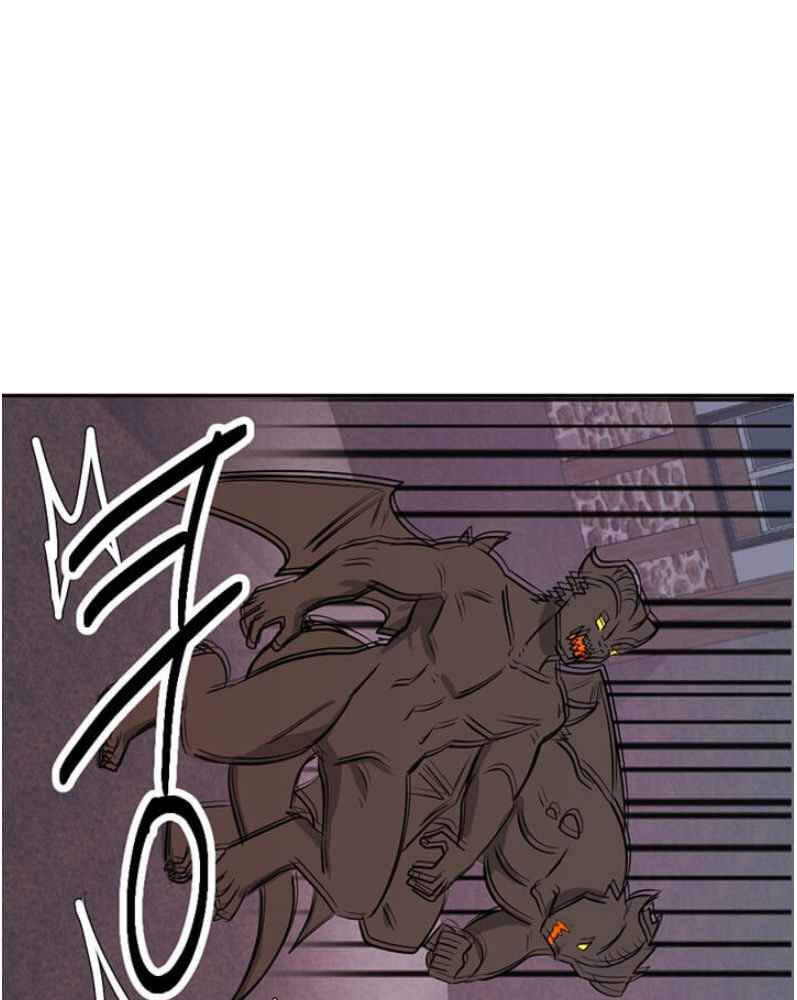 Mọt Sách Chapter 117 - Trang 2