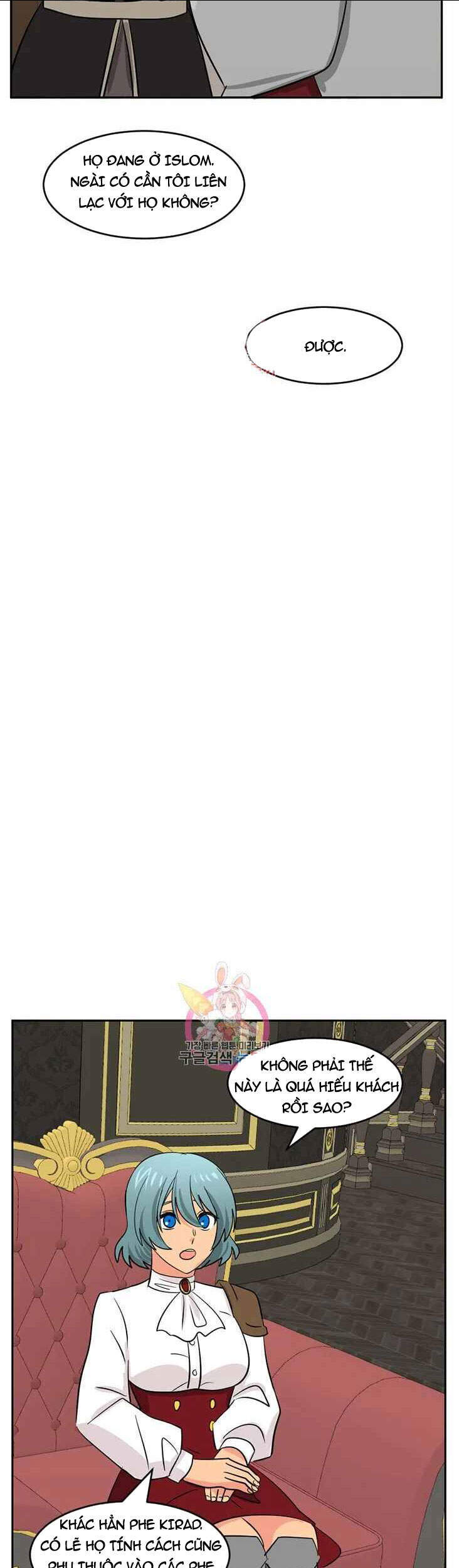 Mọt Sách Chapter 125 - Trang 2