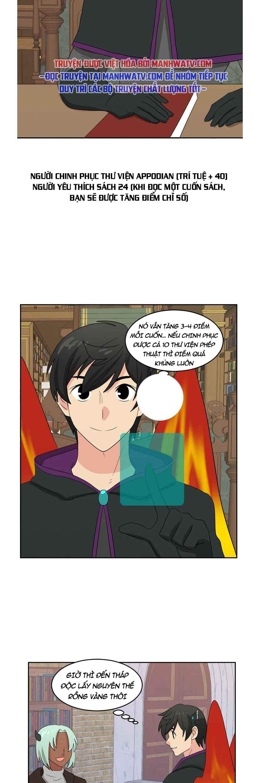 Mọt Sách Chapter 132 - Trang 2