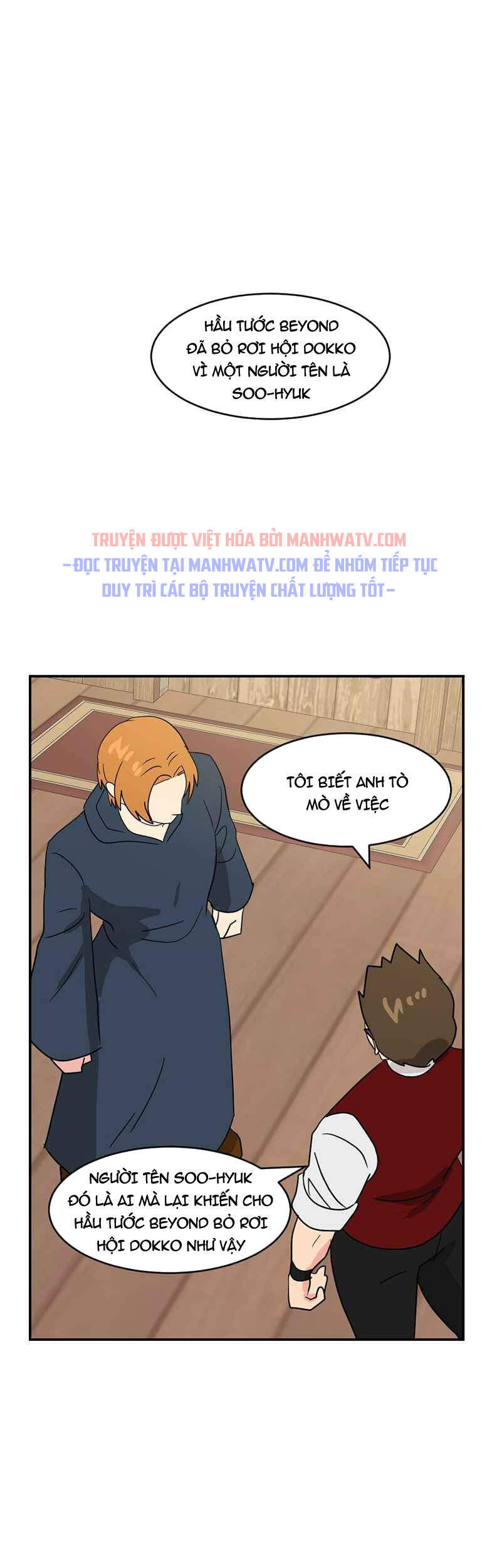 Mọt Sách Chapter 141 - Trang 2