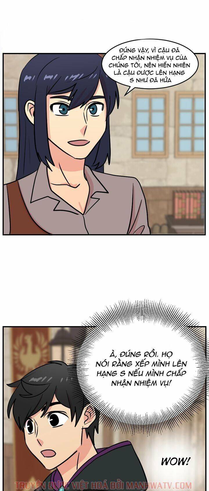 Mọt Sách Chapter 36 - Trang 2