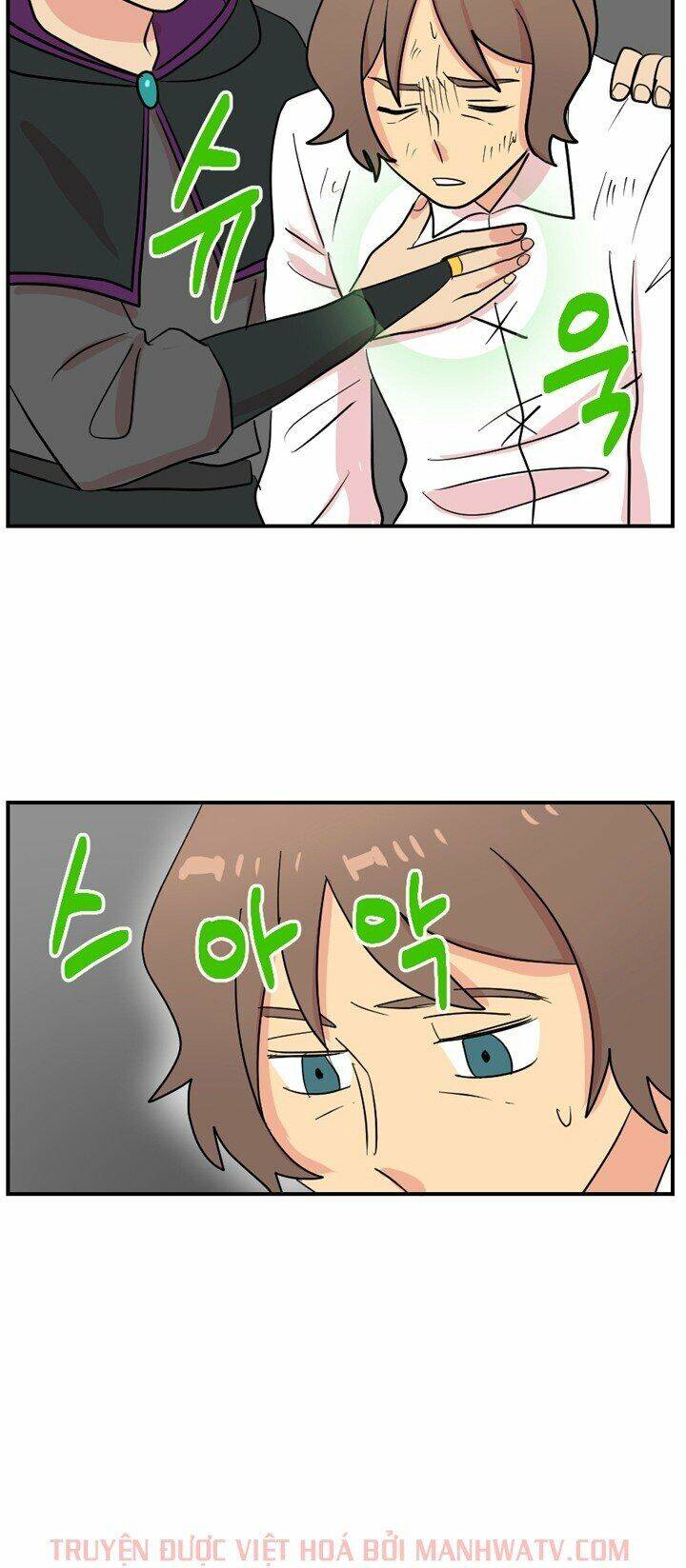 Mọt Sách Chapter 42 - Trang 2