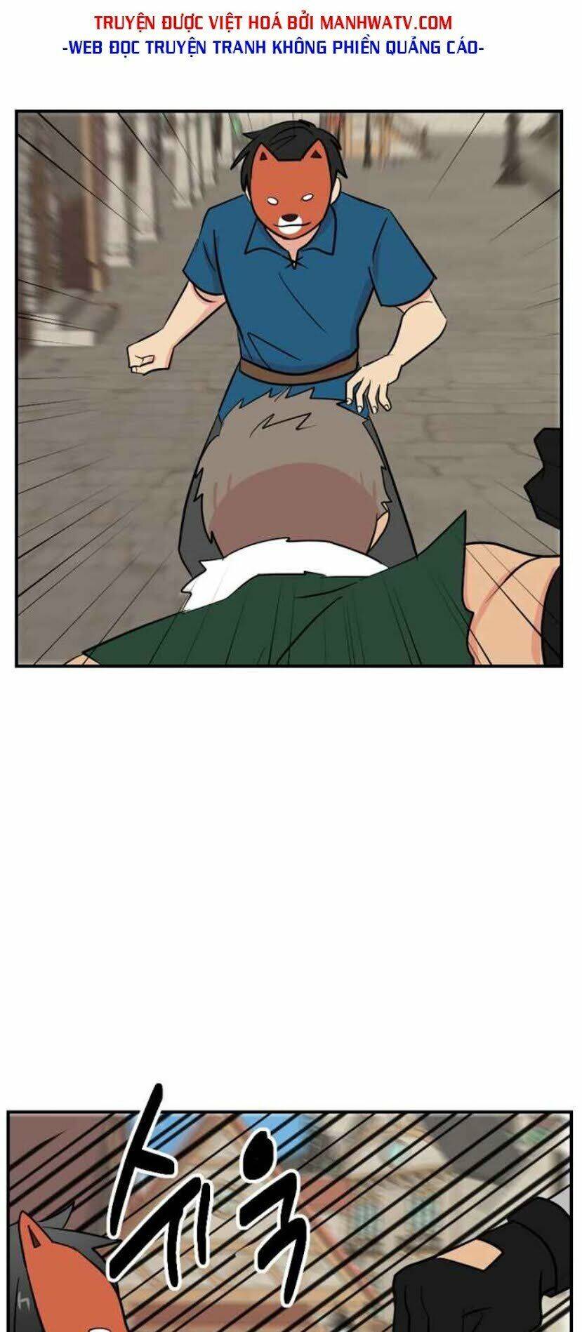 Mọt Sách Chapter 59 - Trang 2