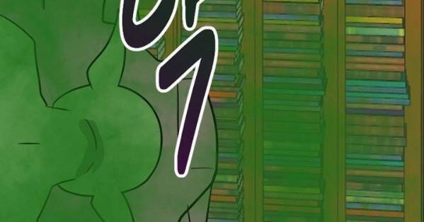 Mọt Sách Chapter 95 - Trang 2