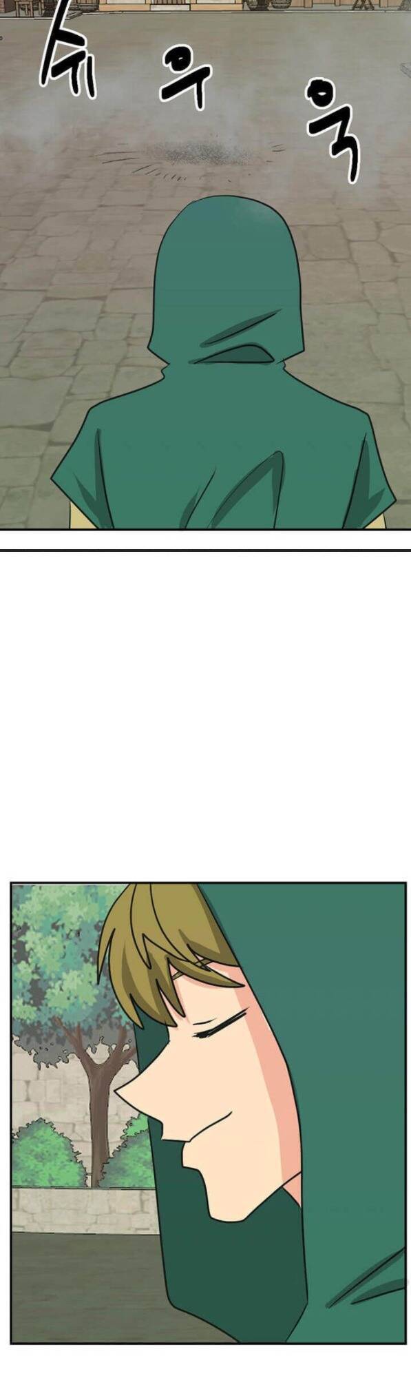 Mọt Sách Chapter 96 - Trang 2