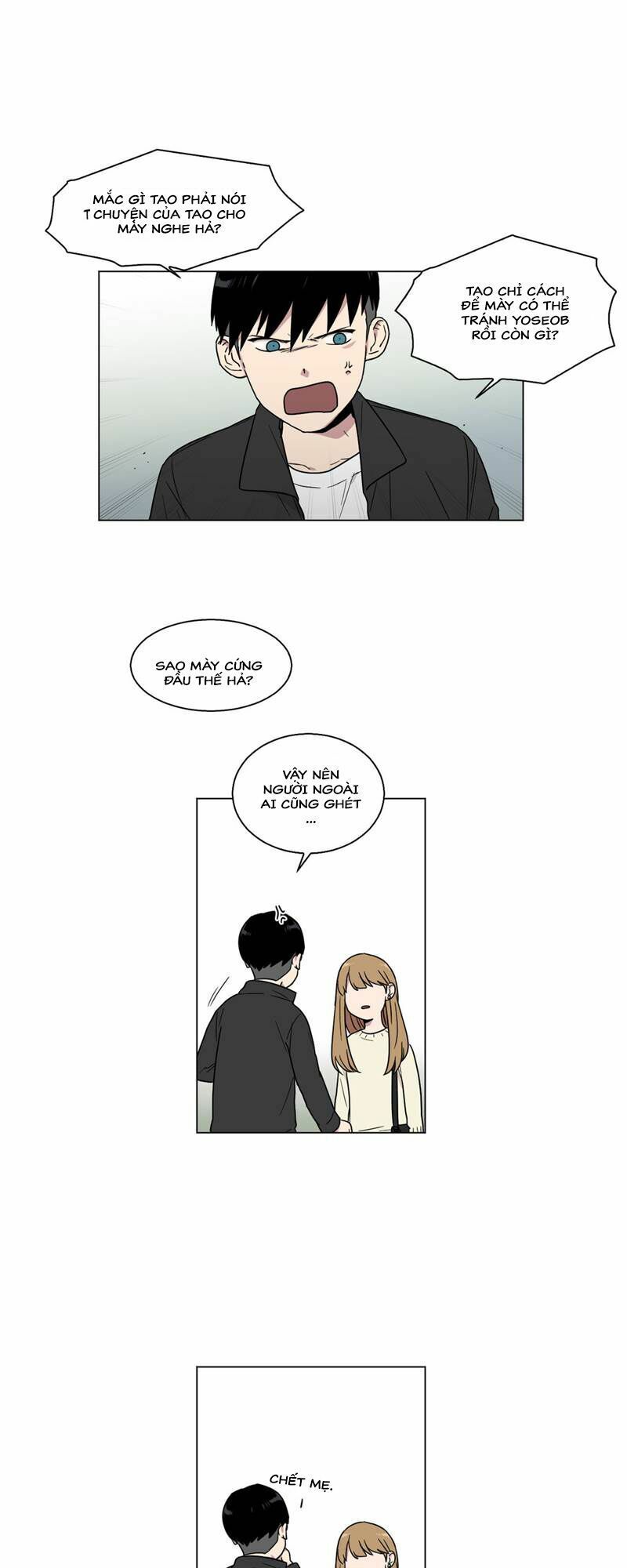 …”Một Sự Thật Khá Khó Chịu.” Chapter 18 - Trang 2