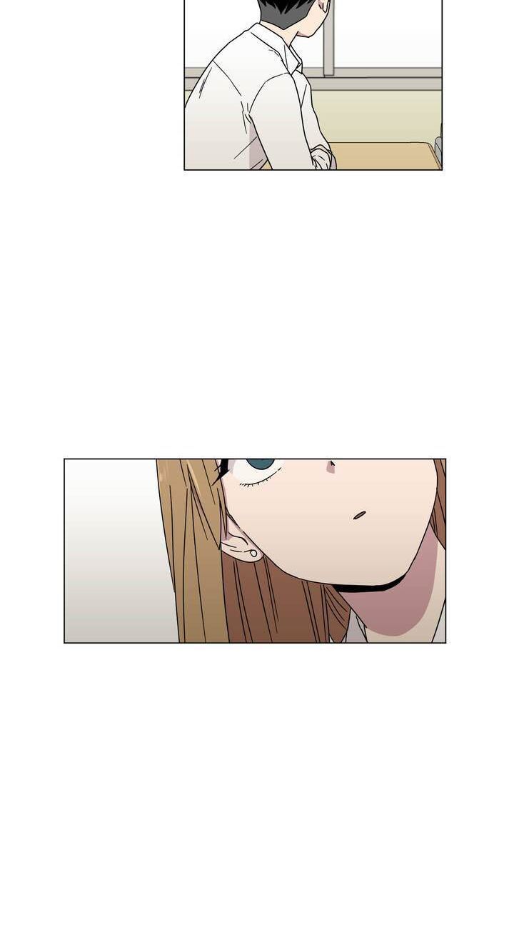 …”Một Sự Thật Khá Khó Chịu.” Chapter 21 - Trang 2