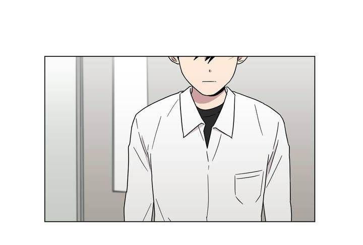 …”Một Sự Thật Khá Khó Chịu.” Chapter 22 - Trang 2