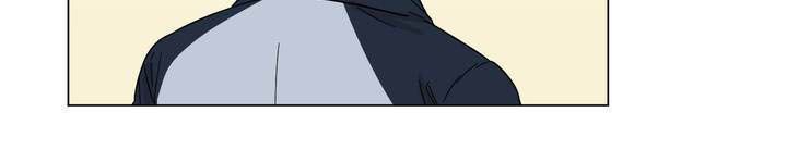 …”Một Sự Thật Khá Khó Chịu.” Chapter 22 - Trang 2