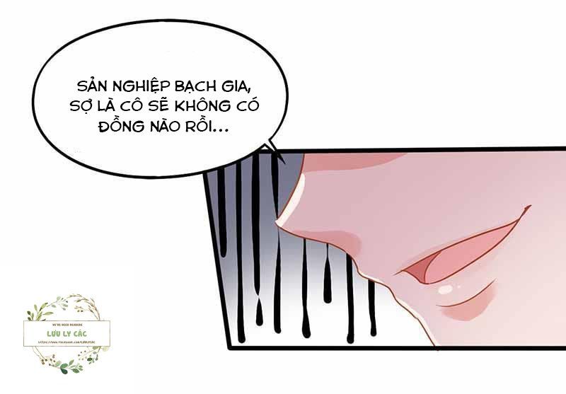 Một Thai Hai Bảo : Đưa Mami Về Nhà ! Chapter 1 - Trang 2