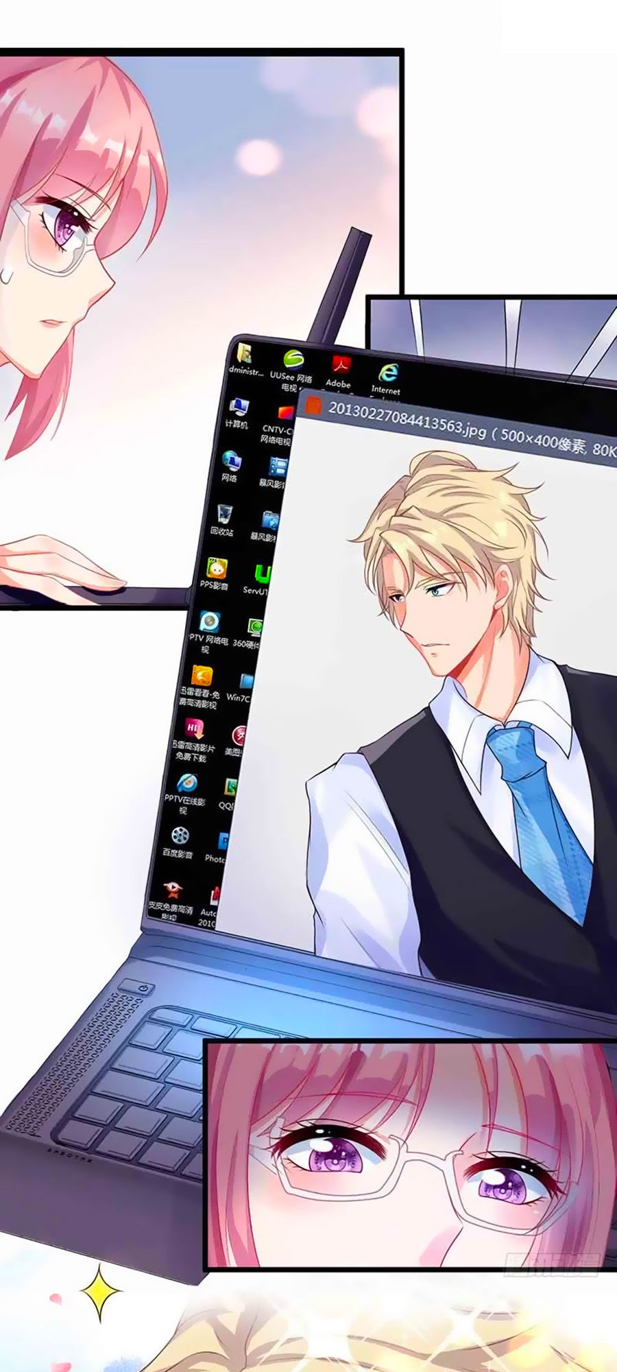 Một Thai Hai Bảo : Đưa Mami Về Nhà ! Chapter 10 - Trang 2