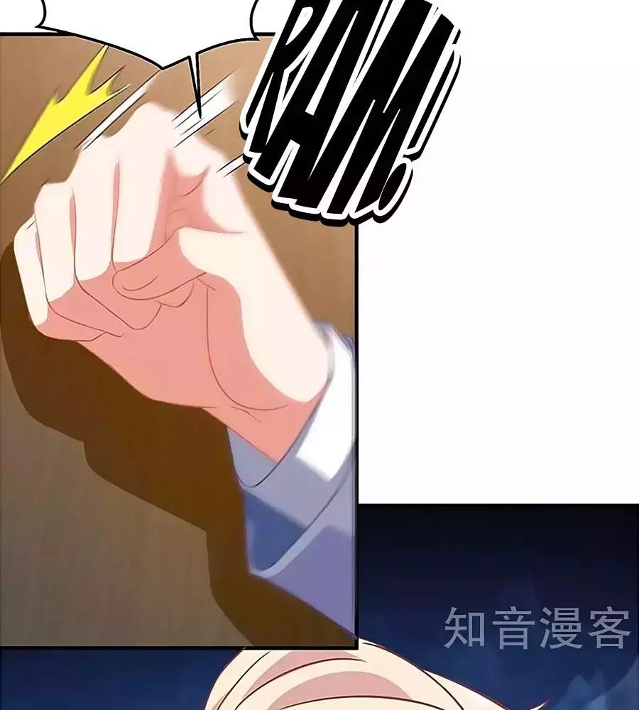 Một Thai Hai Bảo : Đưa Mami Về Nhà ! Chapter 101 - Trang 2