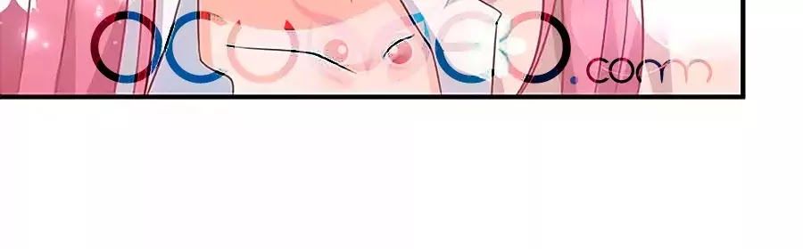 Một Thai Hai Bảo : Đưa Mami Về Nhà ! Chapter 103 - Trang 2