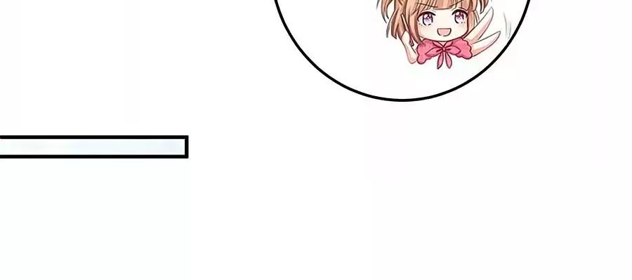 Một Thai Hai Bảo : Đưa Mami Về Nhà ! Chapter 103 - Trang 2