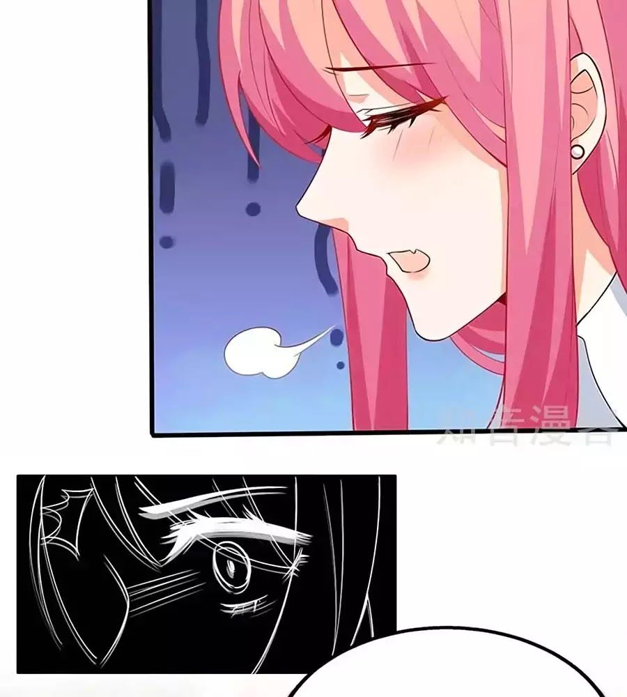 Một Thai Hai Bảo : Đưa Mami Về Nhà ! Chapter 106 - Trang 2