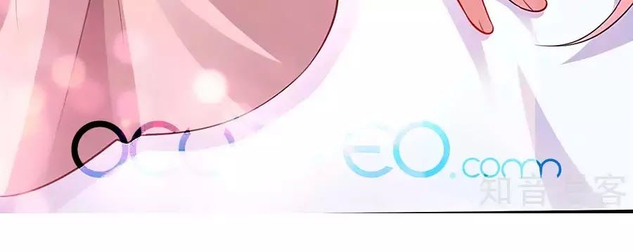 Một Thai Hai Bảo : Đưa Mami Về Nhà ! Chapter 107 - Trang 2