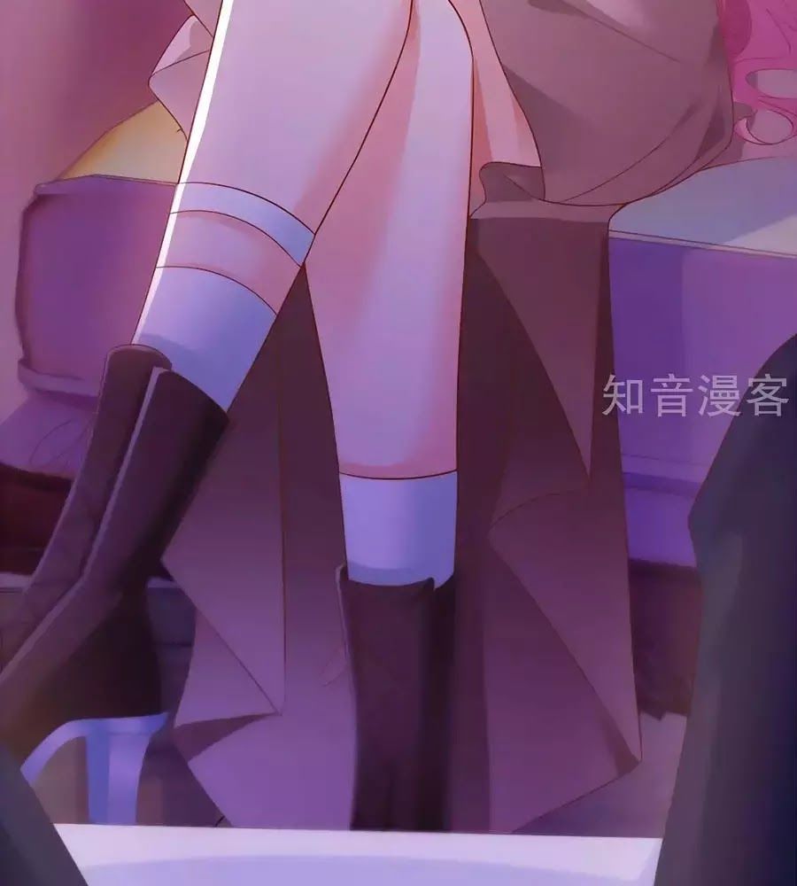 Một Thai Hai Bảo : Đưa Mami Về Nhà ! Chapter 107 - Trang 2