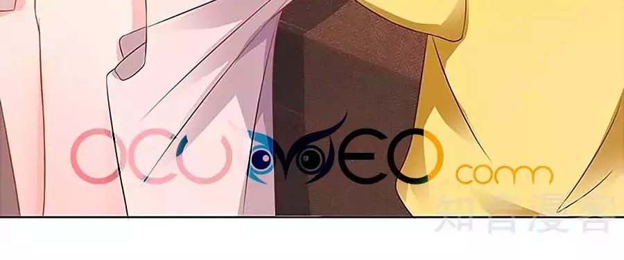 Một Thai Hai Bảo : Đưa Mami Về Nhà ! Chapter 108 - Trang 2