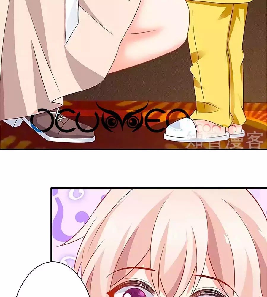 Một Thai Hai Bảo : Đưa Mami Về Nhà ! Chapter 108 - Trang 2