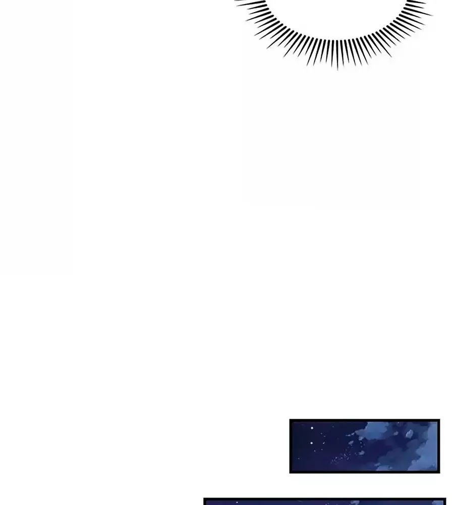 Một Thai Hai Bảo : Đưa Mami Về Nhà ! Chapter 111 - Trang 2