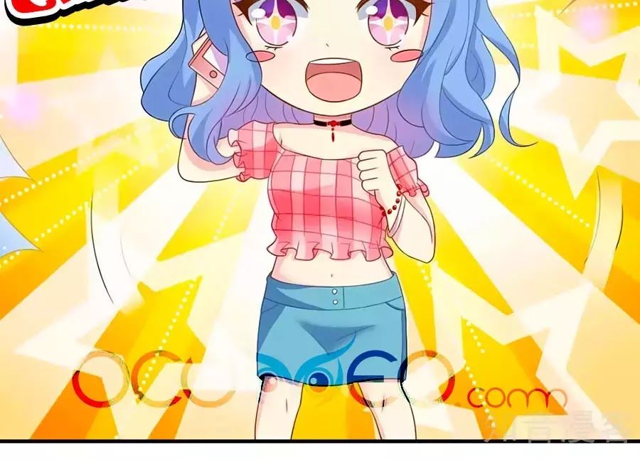 Một Thai Hai Bảo : Đưa Mami Về Nhà ! Chapter 112 - Trang 2