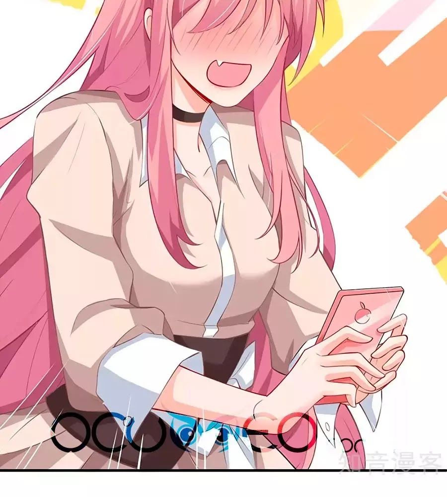 Một Thai Hai Bảo : Đưa Mami Về Nhà ! Chapter 112 - Trang 2