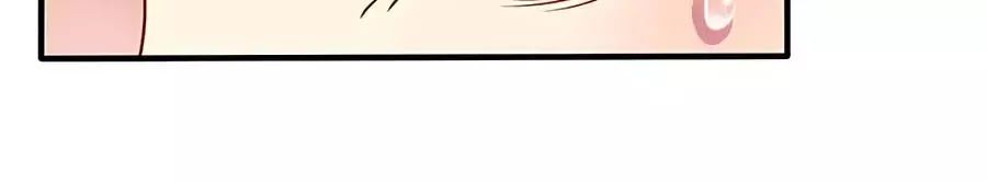 Một Thai Hai Bảo : Đưa Mami Về Nhà ! Chapter 113 - Trang 2