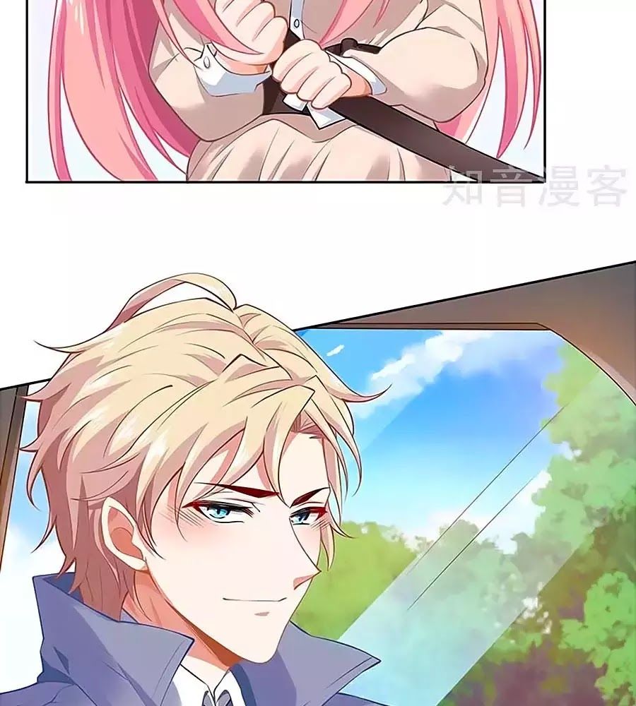 Một Thai Hai Bảo : Đưa Mami Về Nhà ! Chapter 114 - Trang 2