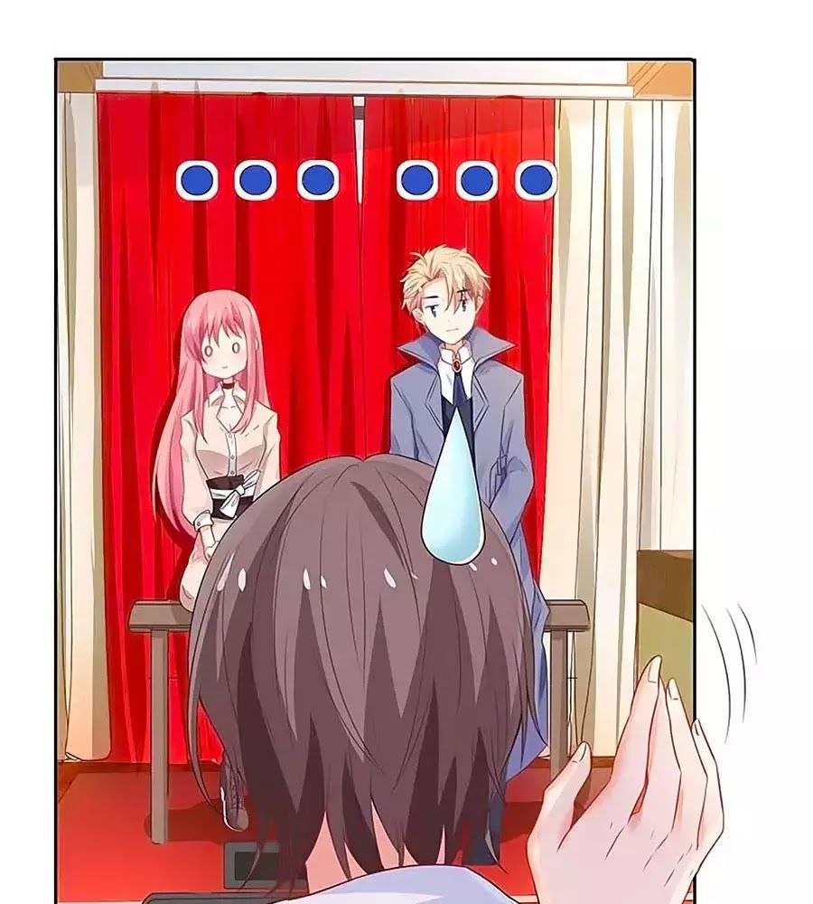 Một Thai Hai Bảo : Đưa Mami Về Nhà ! Chapter 114 - Trang 2